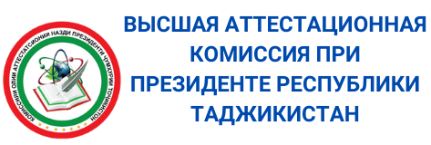 Вак Таджикистана